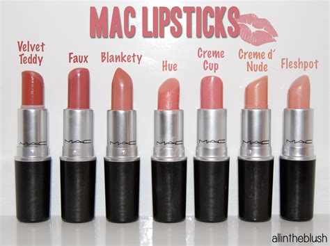 21 Popular MAC Nude Lipstick Shades From Fair to。